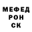 Метадон methadone Gerardo Fibonacci