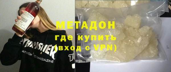 крисы Баксан