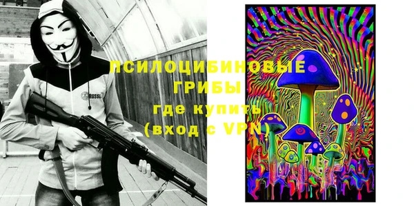 бутик Армянск