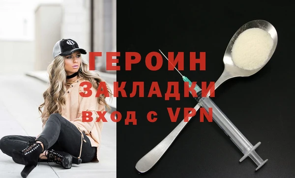 амф Арсеньев