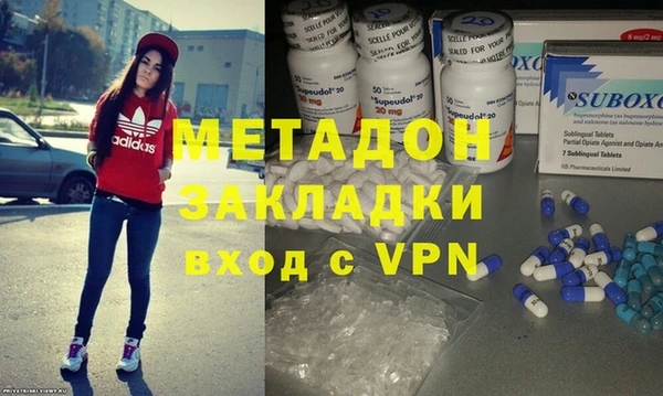 амф Арсеньев