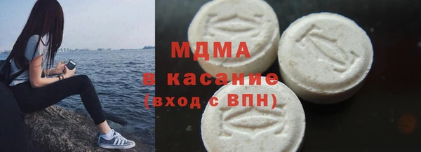 гидропоника Аркадак